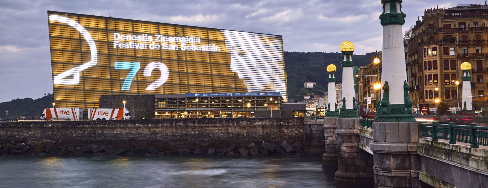 San Sebastian International Film Festival