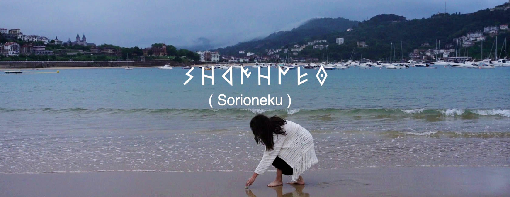 Sorioneku