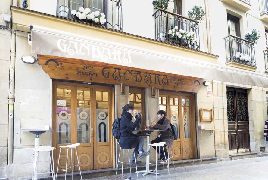 BAR GANBARA