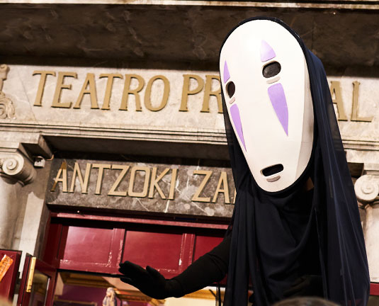 festival terror donostia